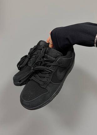Nike sb dunk nubuk full black premium