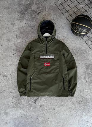 Анорак napapijri
