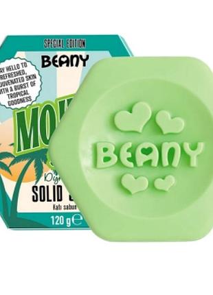 Тверде мило "мохіто" beany, 120 г