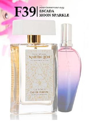 Парфумована вода martin lion f39 moon eclipse для жінок, 50 мл (escada - moon sparkle pour femme)