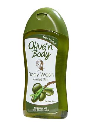 Гель для душа с оливковым маслом olive'n body, 300 мл