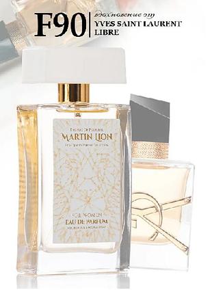 Парфумована вода martin lion f90 helene для жінок, 50 мл (yves saint laurent - libre)