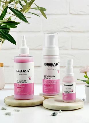 Набір дерматокосметики для чутливої шкіри: пінка для вмивання, тонер, крем-гель з азелаїновою кислотою bebak pharma