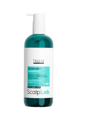 Шампунь проти випадіння волосся thalia scalp lab, 400 мл