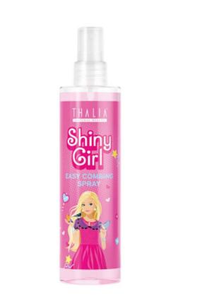 Спрей для облегчения расчесывания для девочек shiny girl thalia, 200 мл