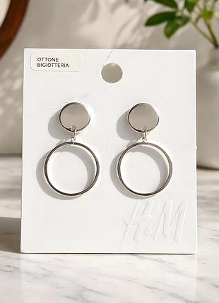 Сережки h&m з підвіскою «кільце» сріблясті.