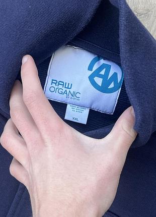 Кофта g-star raw 5