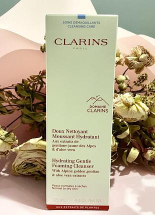 Cleansing hydrating gentle foaming cleanser очищаюча пінка зі зволожуючим ефектом🍒