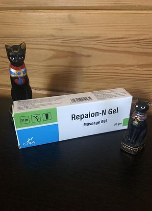 -repaion-n gel-50-reparil-репаріл-