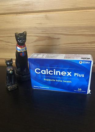 Кальцій-calcinex plus-кальцінекс
