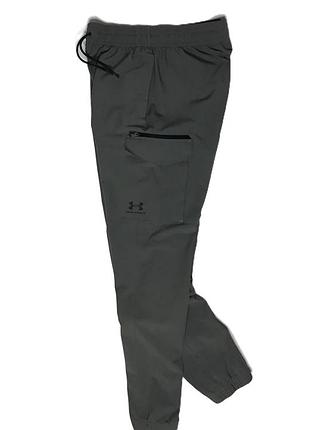 Under armour unstoppable woven cargo чоловічий м розмір сірі