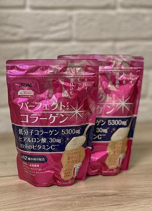 Аміно-колаген з гіалуроновою кислотою asahi perfect asta collagen 225 г на 30 днів