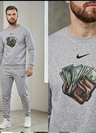 Спортивный костюм