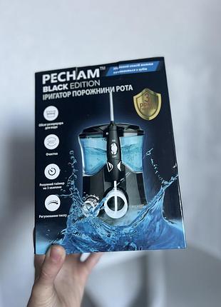 Ірригатор pecham