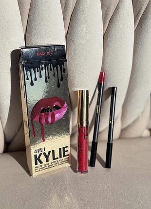 Kylie 4в1 набір для губ👄блиск+олівець для губ+олівець для очей+ точилка кайлі