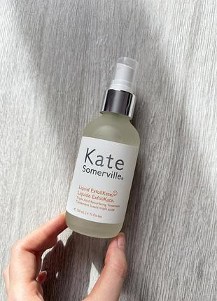 Kate somerville ексфоліант кислотно ензимний liquid exfolikate