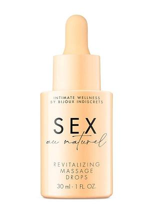 Восстанавливающие капли для массажа bijoux indiscrets sex au naturel — revitalizing massage drops royal style