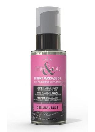 Масажна олія sensuva me&you - sensual bliss (pink grapefruit & vanilla bean) 59 мл royal style