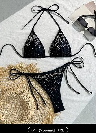 Блискучий купальник новий ✨