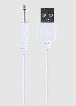 Usb-кабель для зарядки svakom 2.5 charge cable royal style