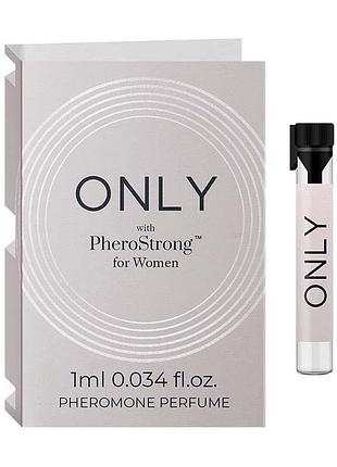 Духи с феромонами only with pherostrong для женщин, 1 мл royal style