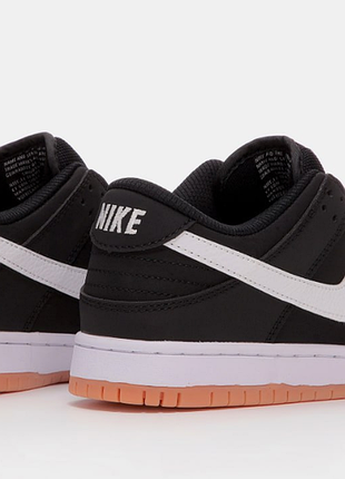 Sb dunk 36-45 7