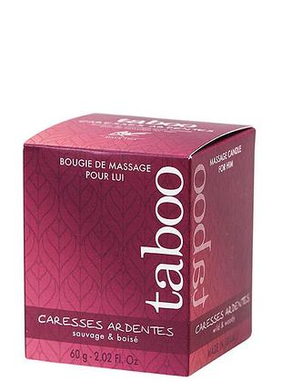 Массажный крем/свеча caresses ardentes bougie massage 60 gr royal style