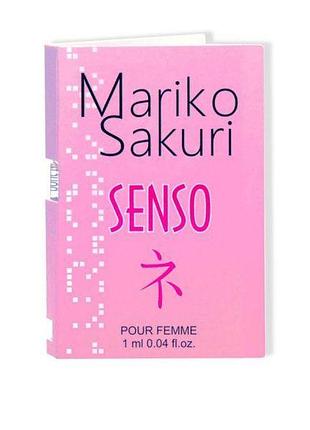 Духи с феромонами женские mariko sakuri senso, 1 мл royal style