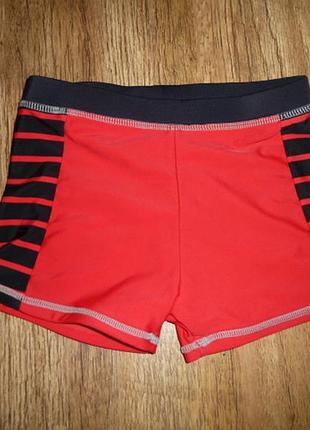 Плавки на 5 лет 2