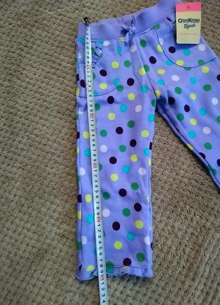 Штанці oshkosh