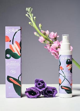 Массажное масло goliate huile de massage aphrodisiaque 100 мл, органическое, согревающий эффект royal style