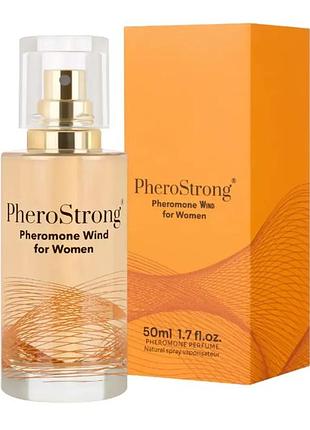 Духи с феромонами pherostrong pheromone wind для женщин, 50 мл royal style