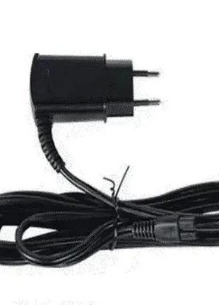 Зарядний пристрий babyliss pro fx8700 (bab35287000)