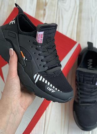 Nice baac black черные