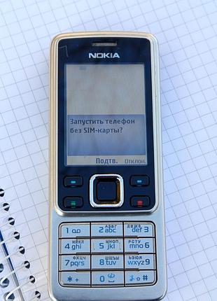 Продам телефон nokia 6300 4