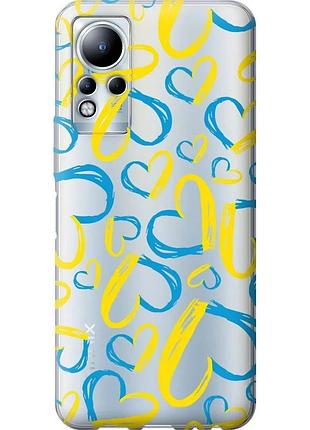 Чехол силиконовый патриотический на телефон infinix note 11 сердца ua "5292u-2754-58250"