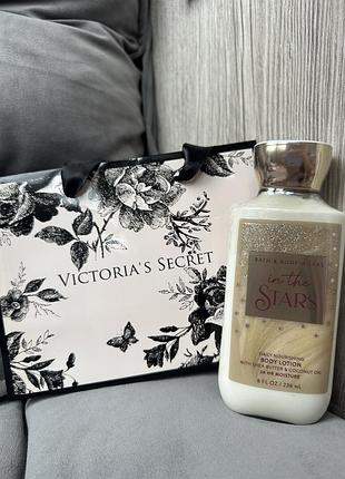 Bath and body works парфумований лосьйон для тіла in the stars