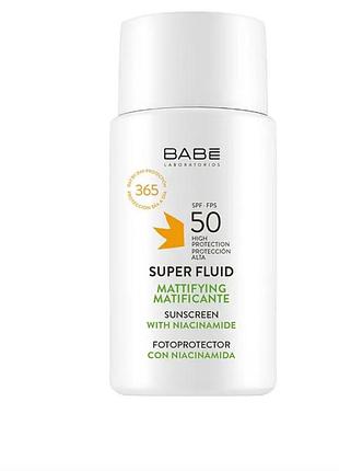 Крем з spf 50