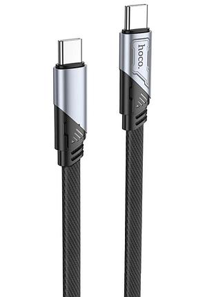 Дата кабель hoco u119 machine charging data type-c to type-c 60w (1.2m) black