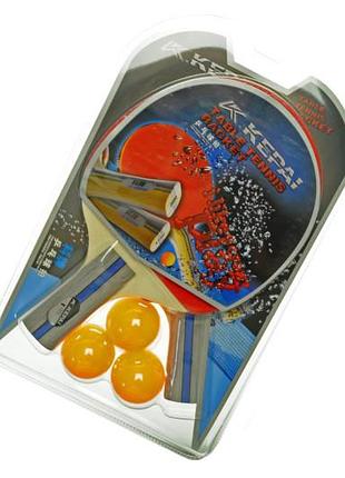 Ракетки для настільного тенісу з м'ячиками на блістері kepai kp-1100