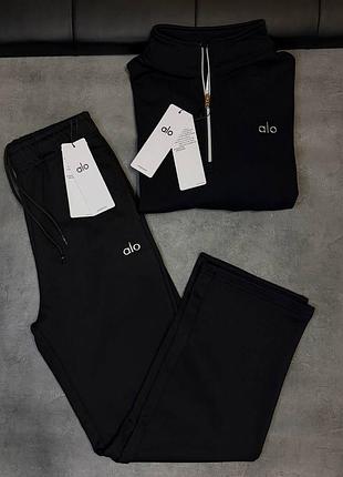 Костюм alo yoga zip зіп худі штани прямі комплект set ало йога спортивний костюм
