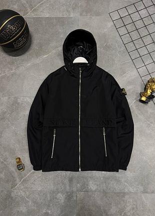 Мужская ветровка stone island