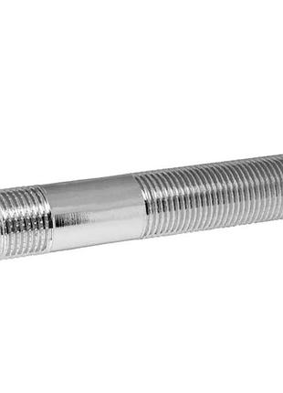 Сгон стальной 2 1/2"