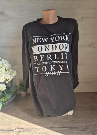 Светр туніка чорна з надписом оверсайз