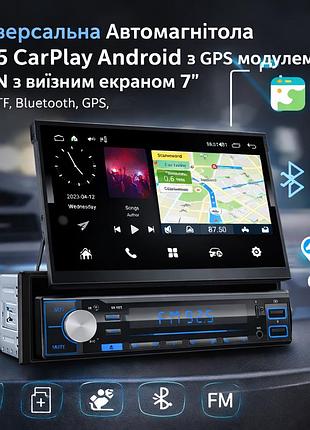 Універсальна автомагнітола mp5 carplay android з gps модулем 1 din з виїзним екраном 7" usb, tf, bluetooth, gps, навігацією, fm