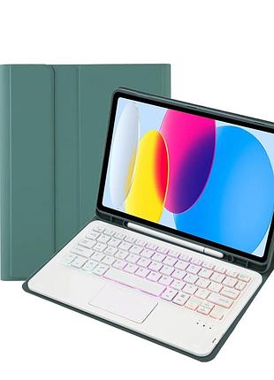 Чехол-клавиатура для ipad 11 поколения 10.9 дюймов темно-зеленый