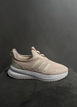 Кросівки adidas
