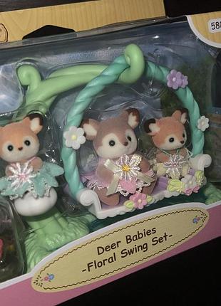 Sylvanian families deer babies 2