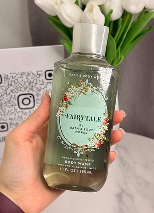 Гель для душу bath and body works 295ml fairytale