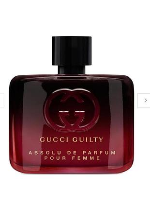 Gucci - guilty absolu de parfum pour femme